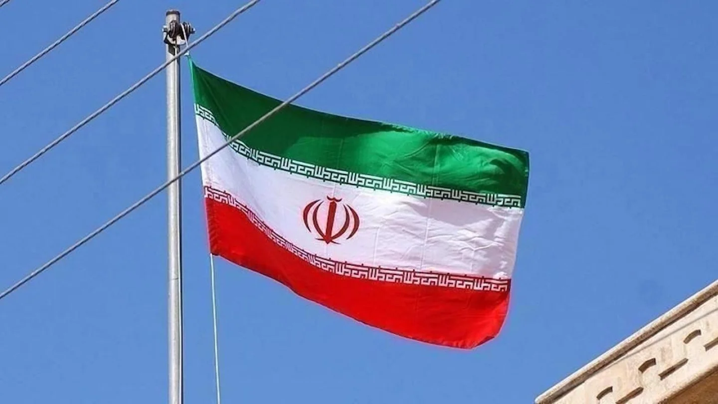 İran, ABD'yi Terör Saldırısı Nedeniyle 2,5 Milyar Dolar Tazminata Mahkum Etti