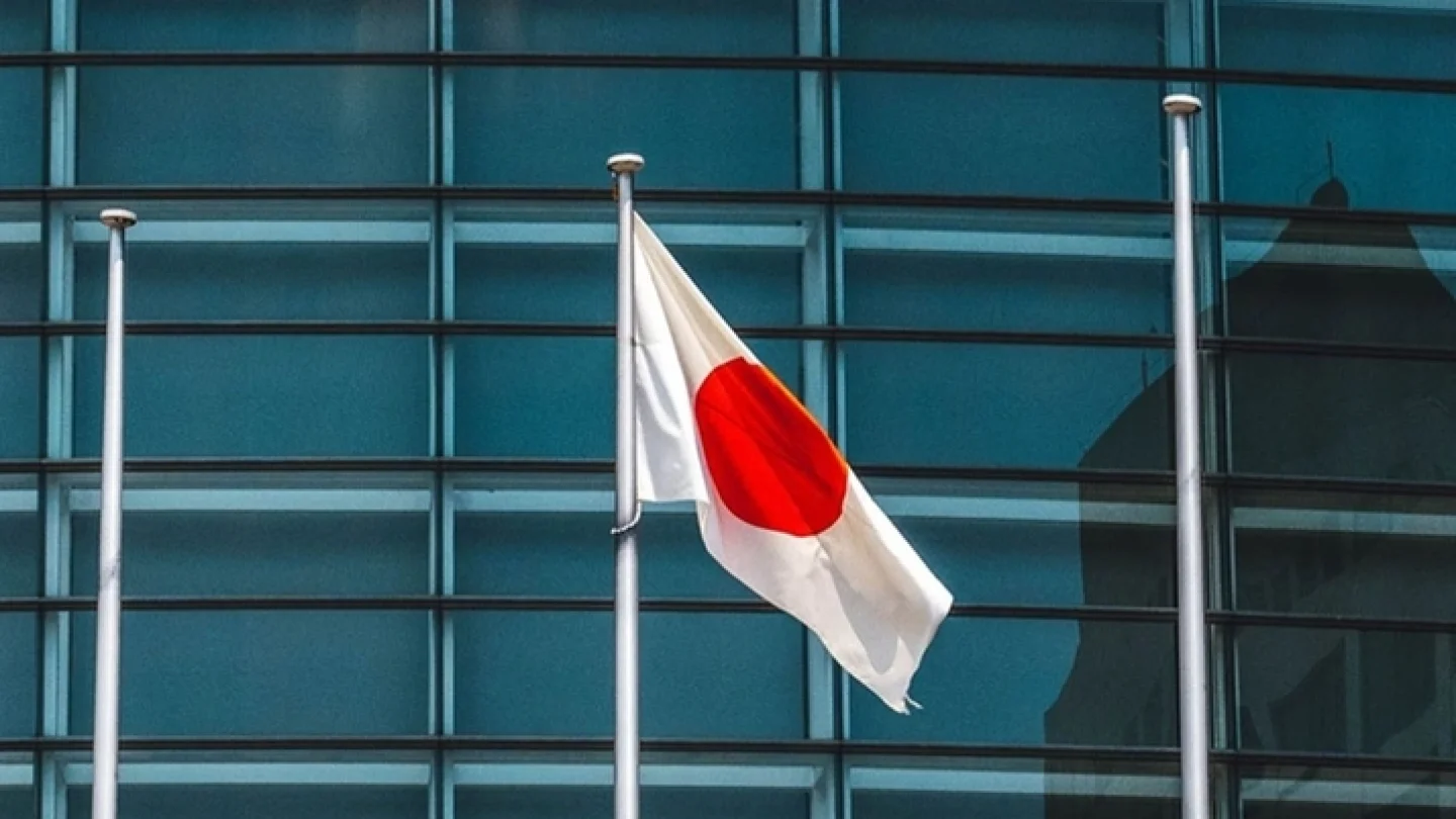 Japonya Ekonomisi Teknik Resesyondan Kıl Payı Kurtuldu